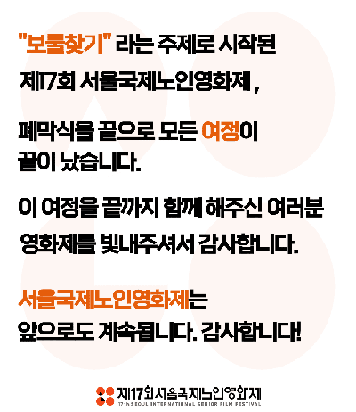 POP20250620.png
