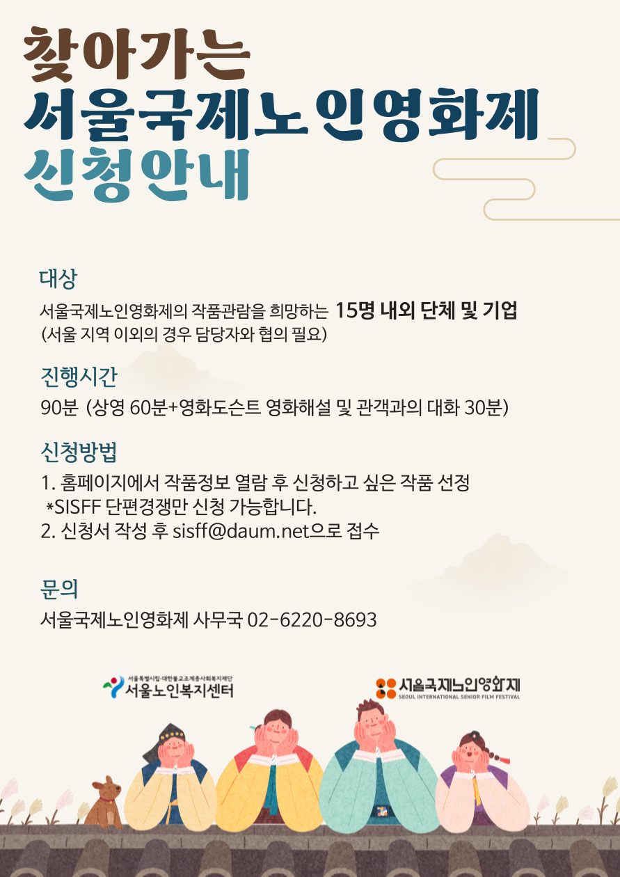 찾노영2.jpg