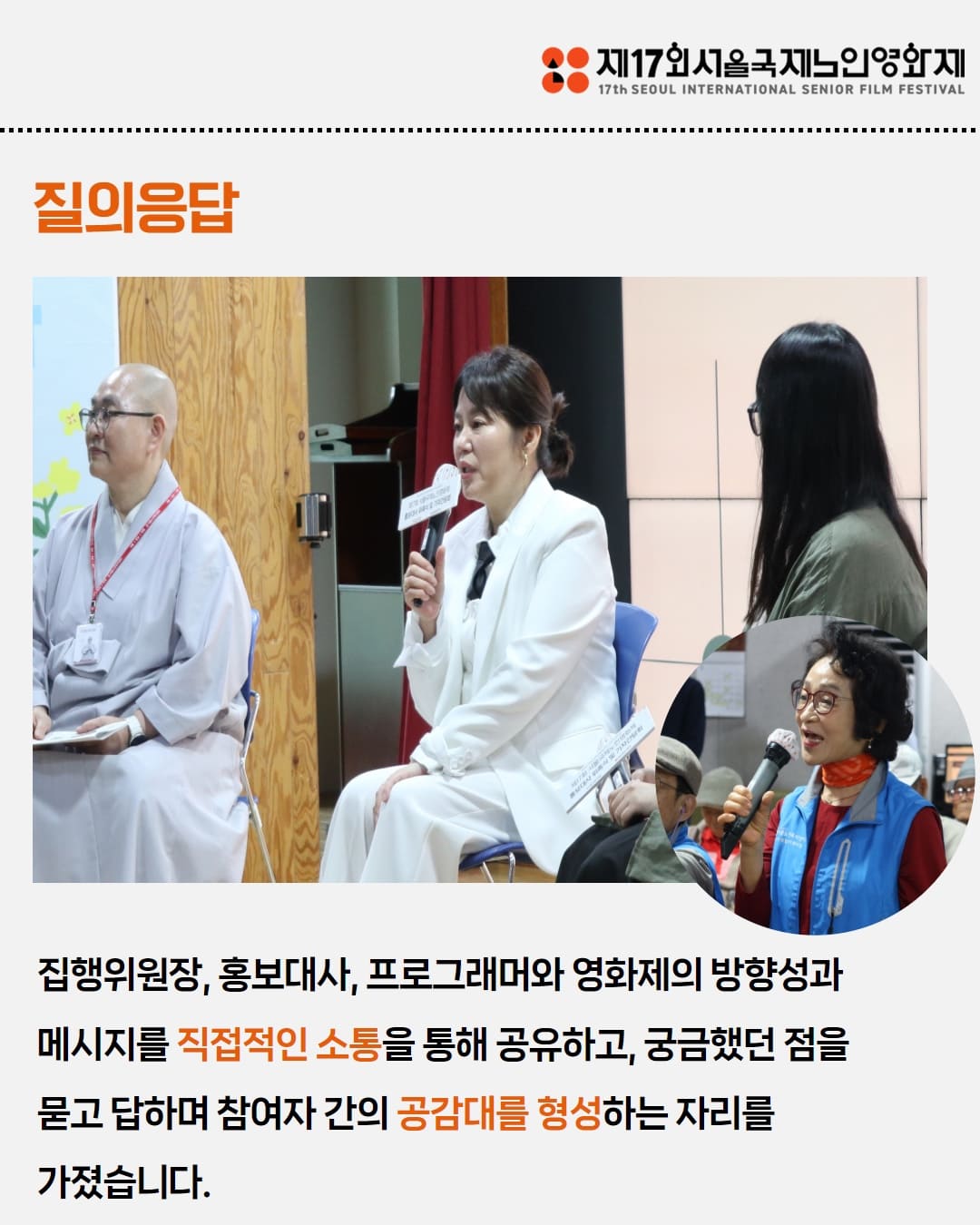 KakaoTalk_20250529_202349694_05.jpg