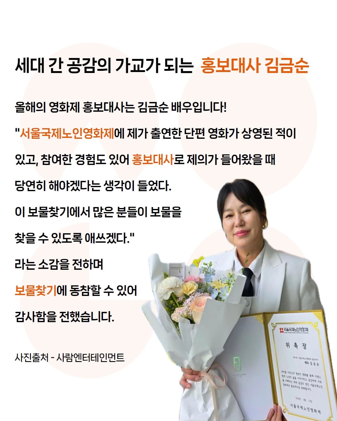 KakaoTalk_20250529_202400226.jpg