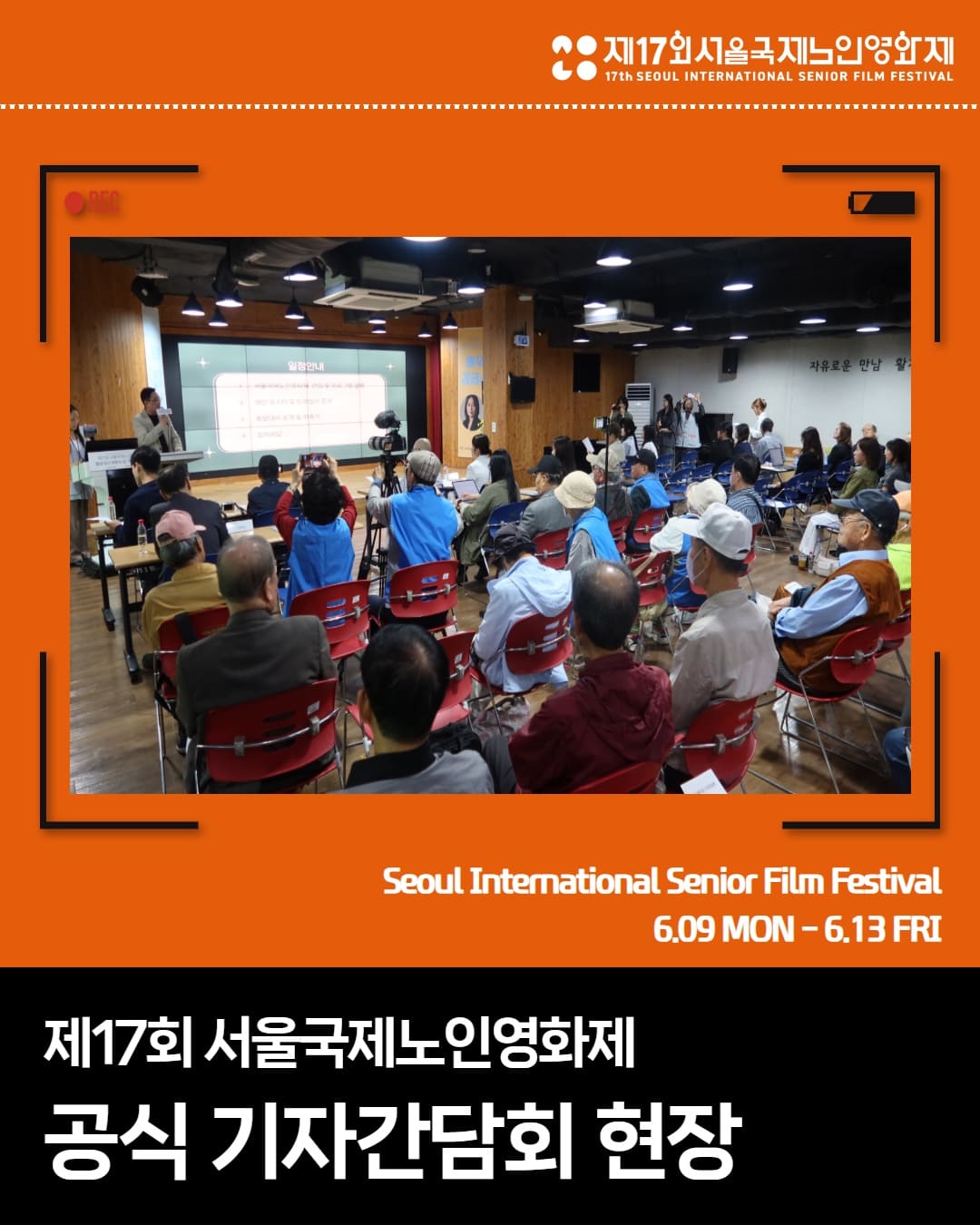 KakaoTalk_20250529_202349694.jpg