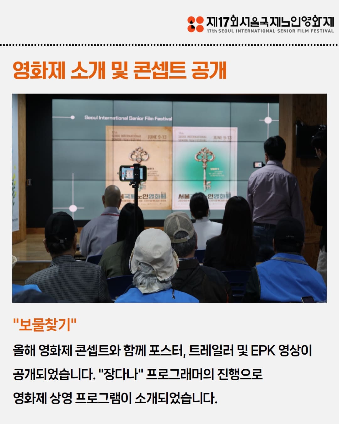 KakaoTalk_20250529_202349694_03.jpg