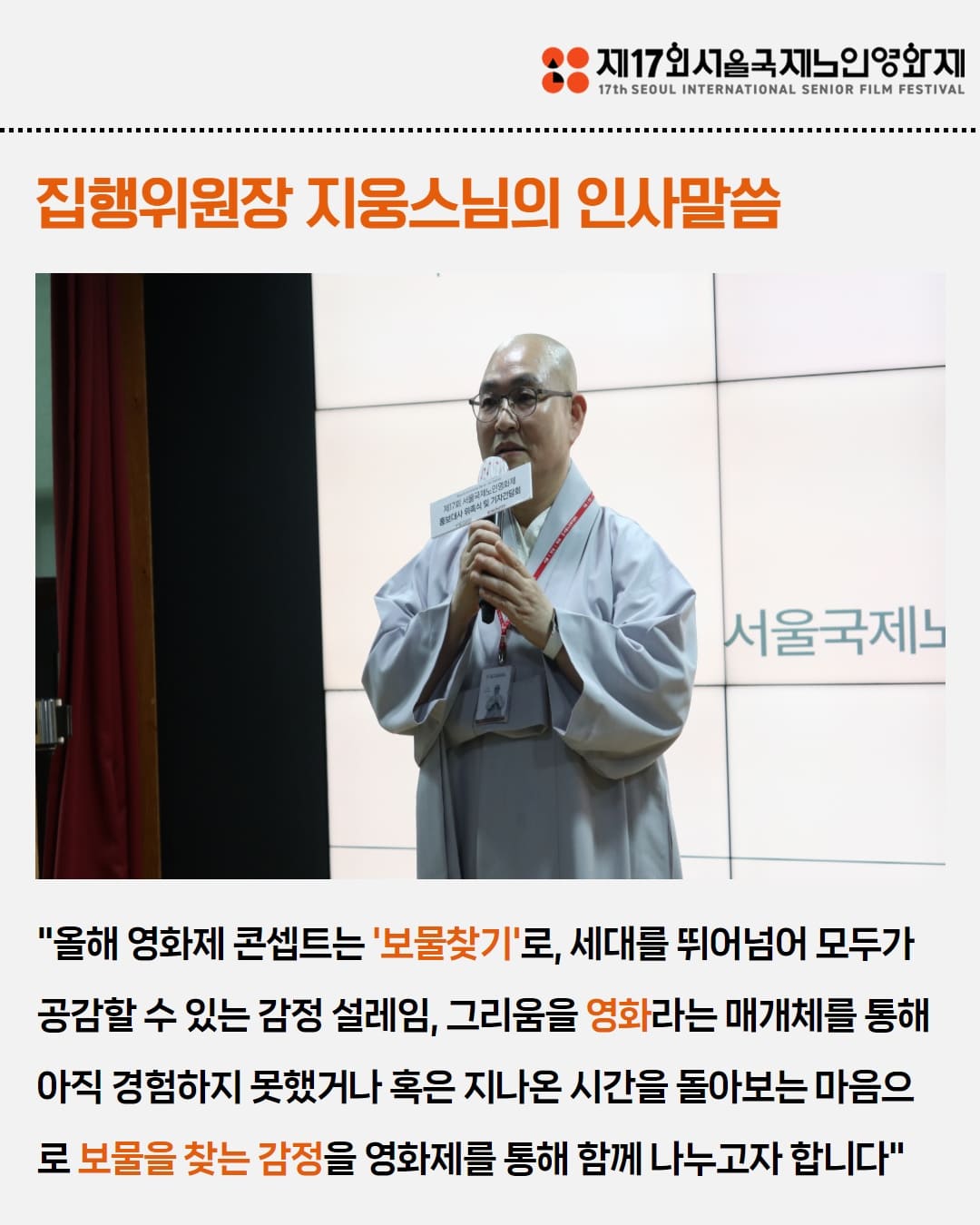 KakaoTalk_20250529_202349694_02.jpg