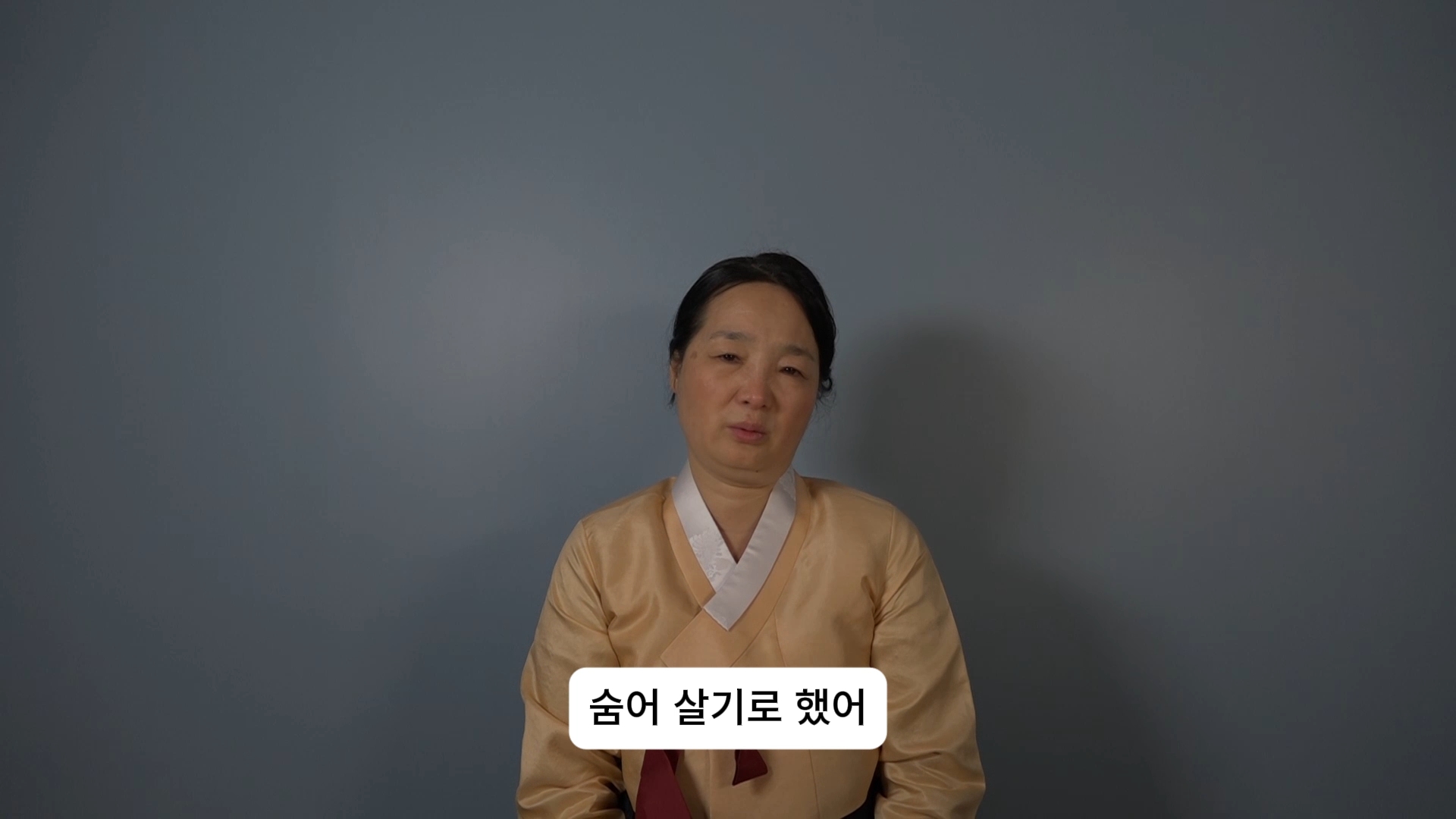독립운동가 김향화 (4).jpg