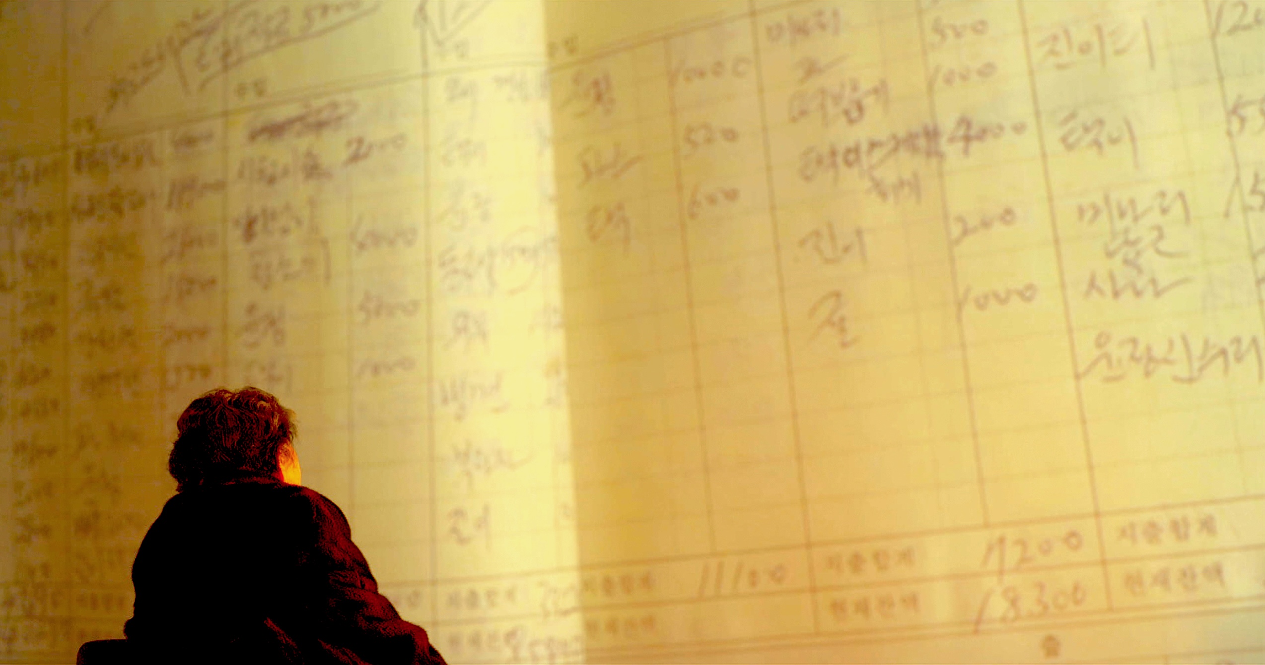 01_mother_accountting_book.jpg