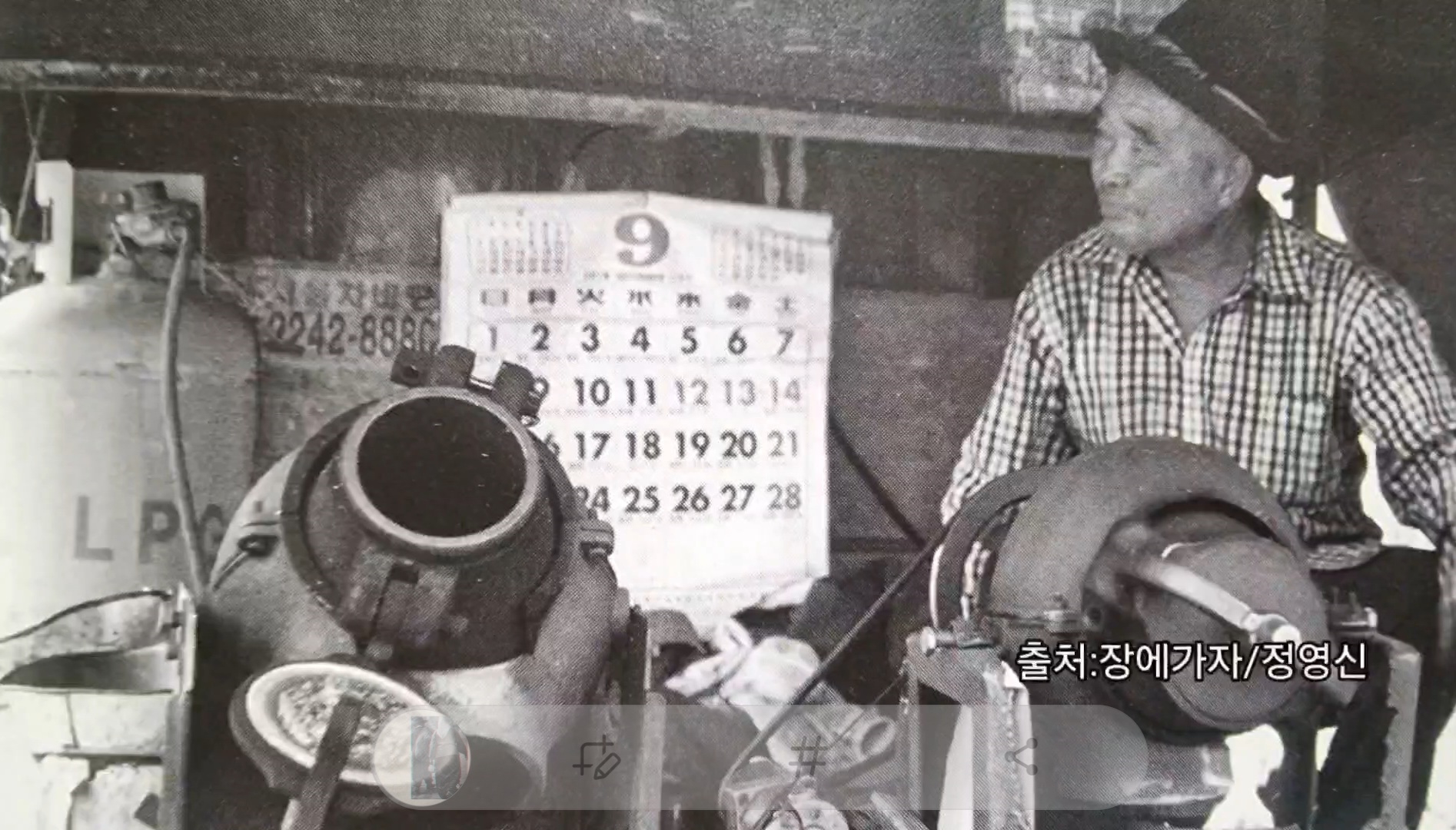 스틸사진1.jpg
