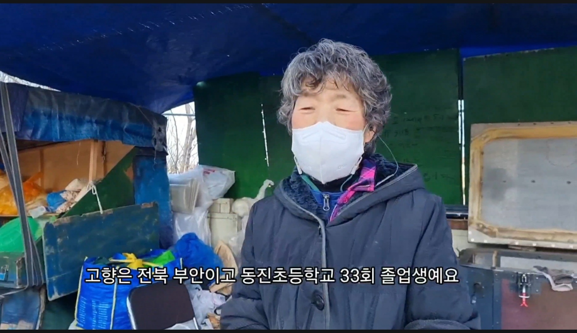 스틸사진2.jpg
