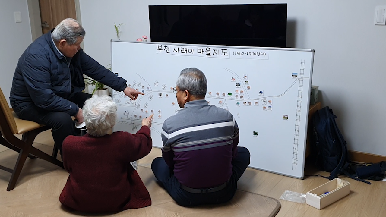 9순 어머니와 퍼즐 맞추기.png