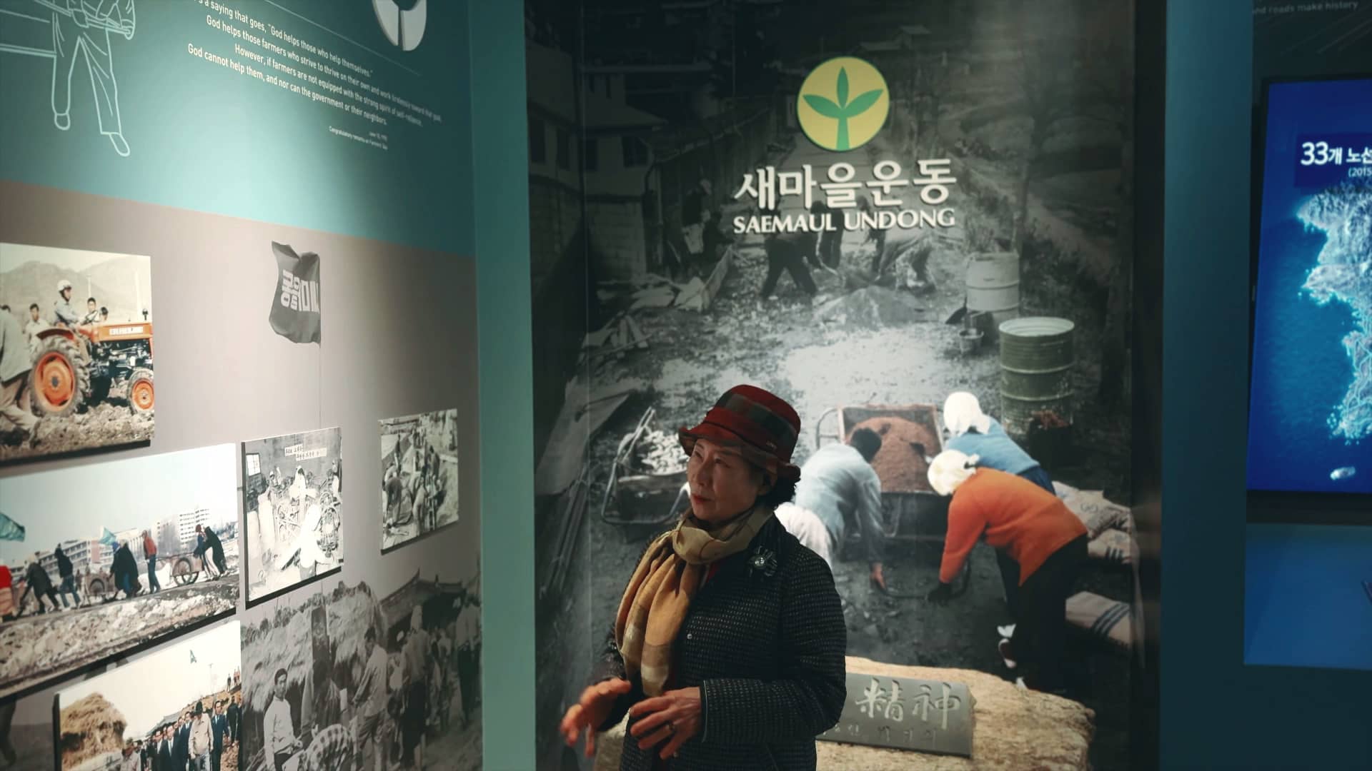 freecompress-작은 거인 박복남1.png