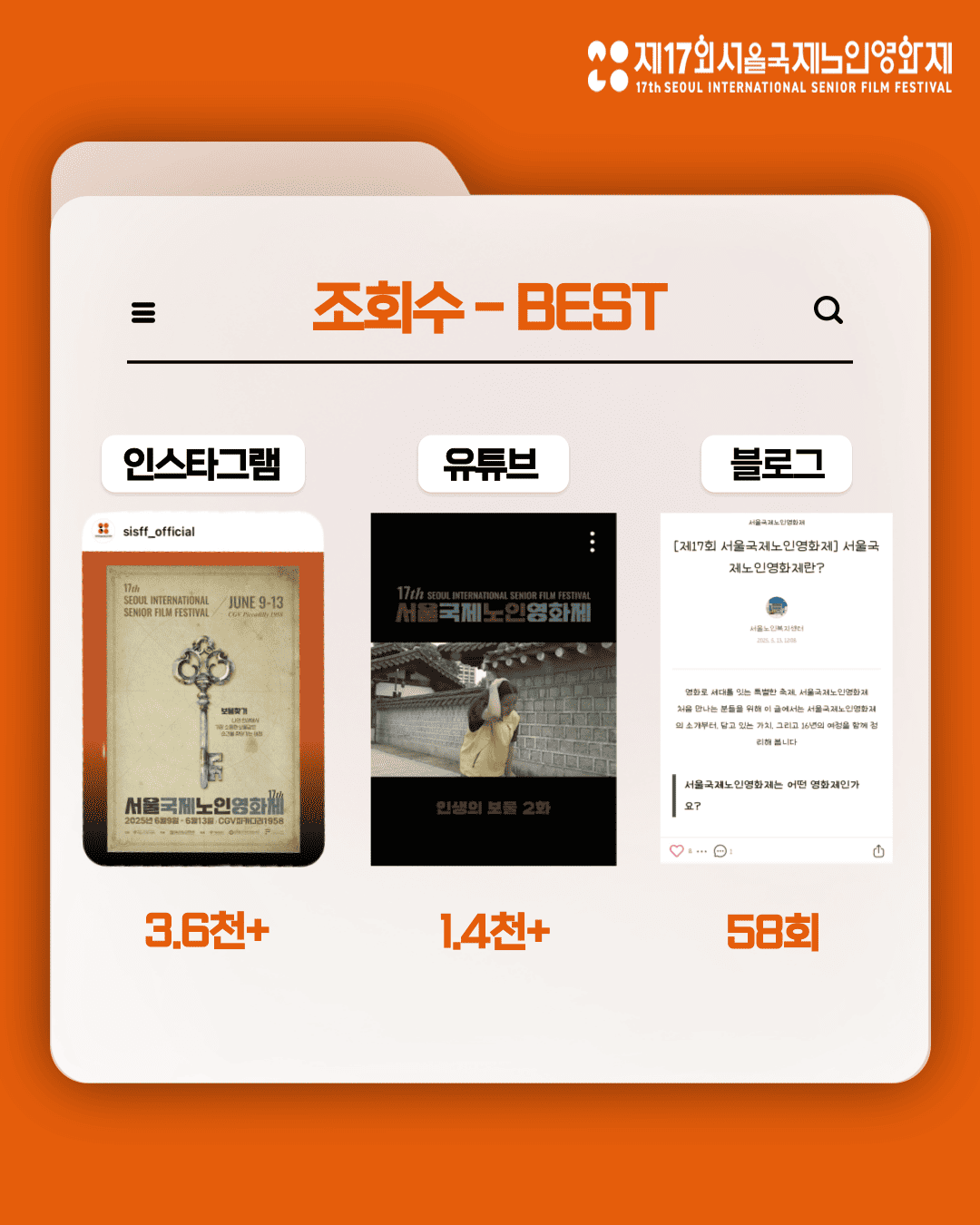 KakaoTalk_20250620_150347416_07.png
