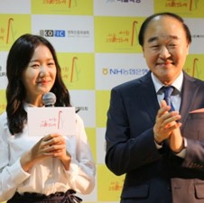 장광, 진지희(7회)