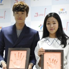 공명, 조수향(8회)