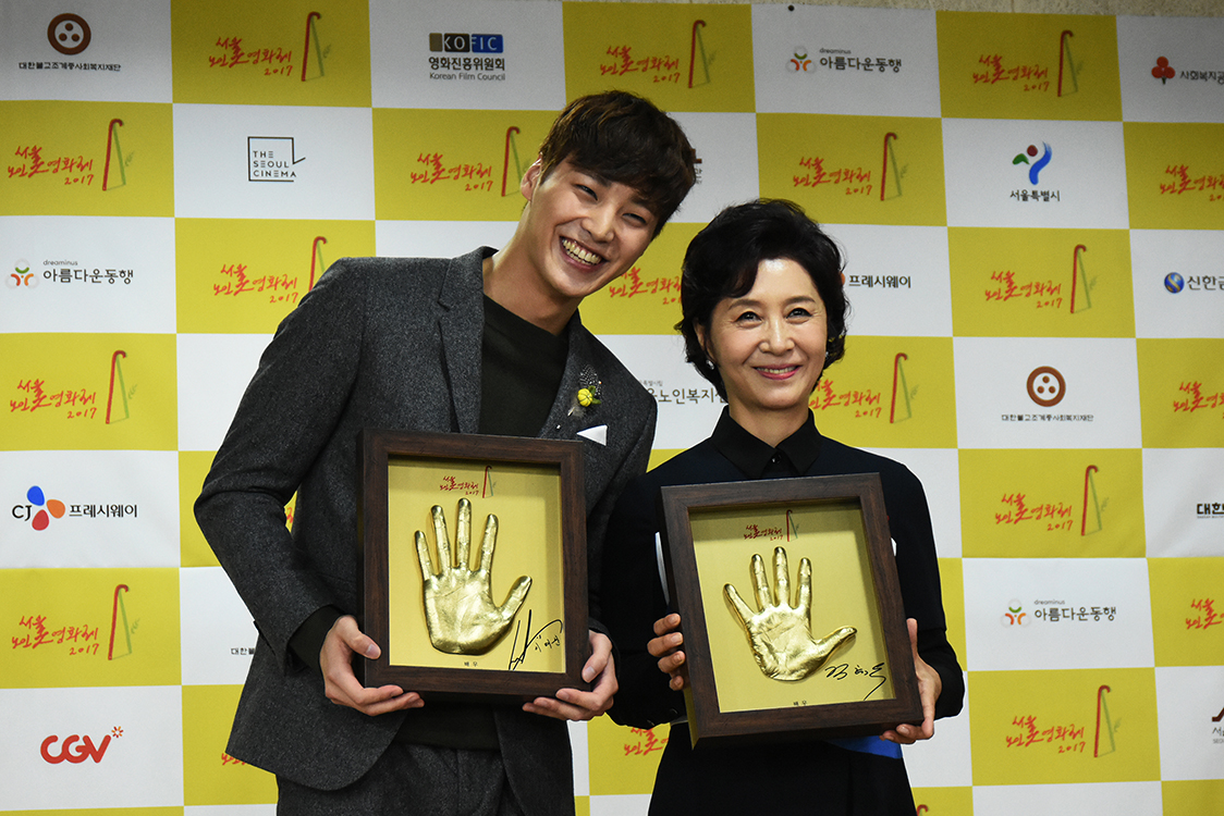 김혜옥, 이태환(10회)