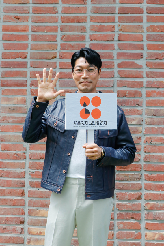 최귀화 (2024)