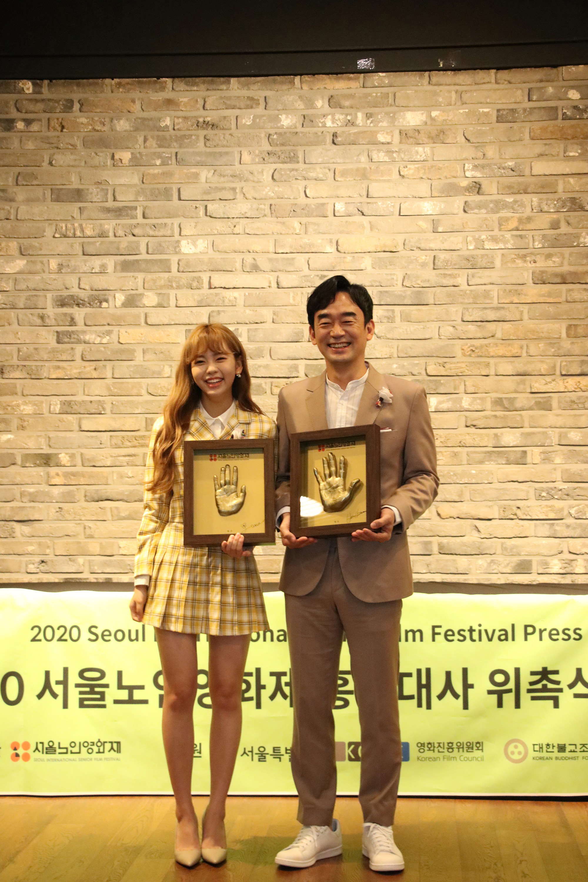 정희태, 정다은 (2020) 작품 스틸 1
