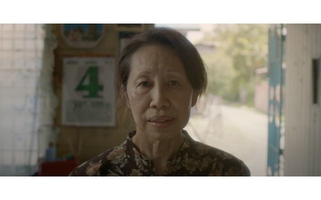 기억의 방(Ah Ma)