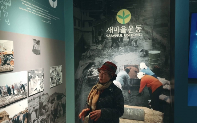 작은 거인 박복남