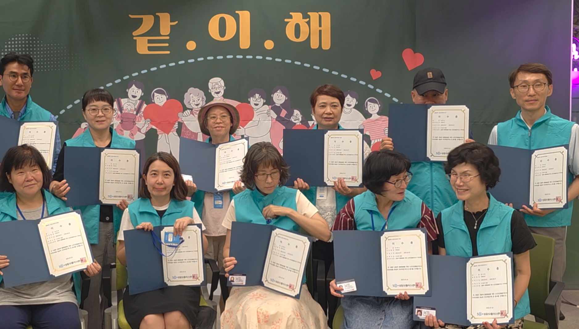 엄마의 유품과 도시락 작품 스틸 3