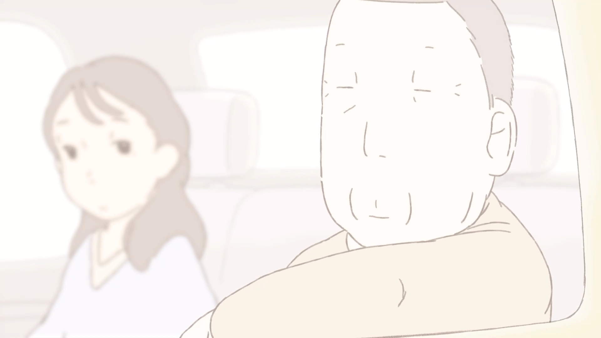 연근 작품 스틸 1