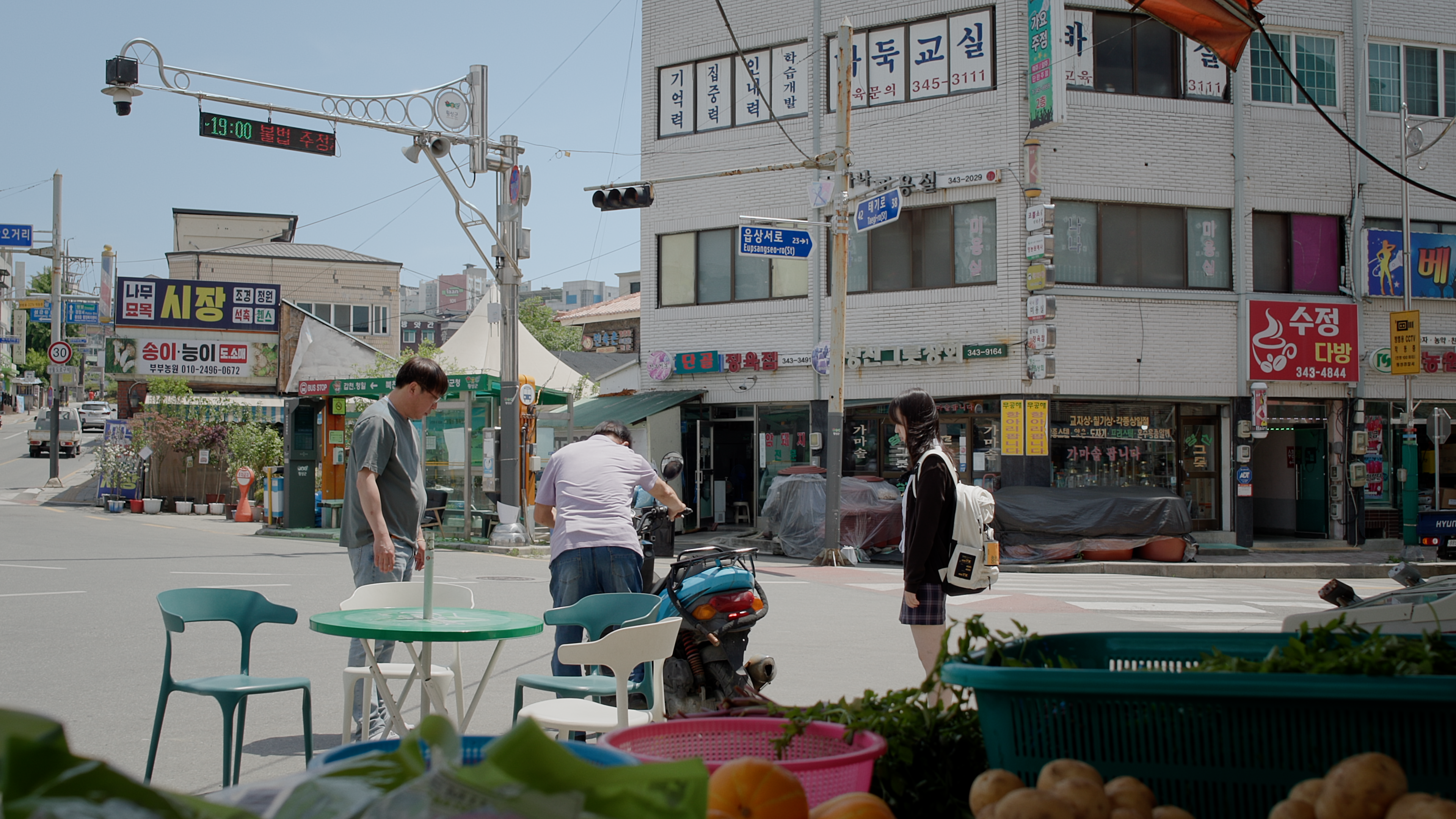 로타리의 한철 작품 스틸 3