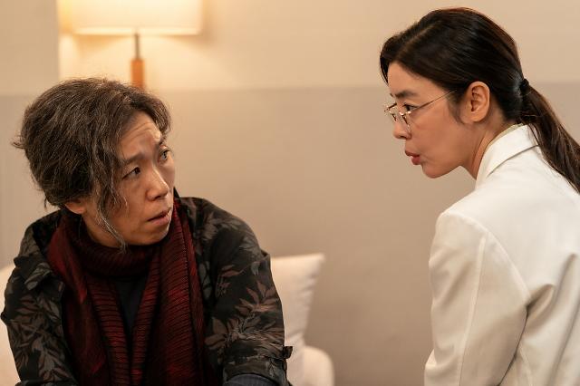 내 이름은 작품 스틸 2