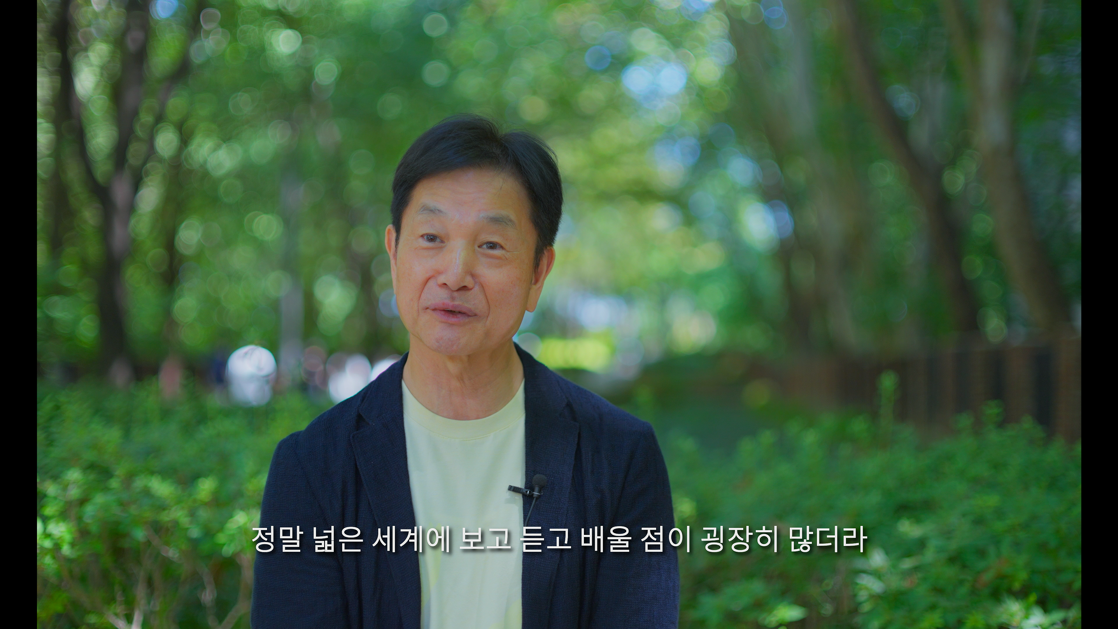 비아토르 작품 스틸 2
