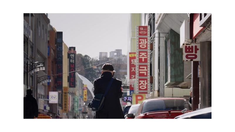 미스터김, 영화관에 가다
