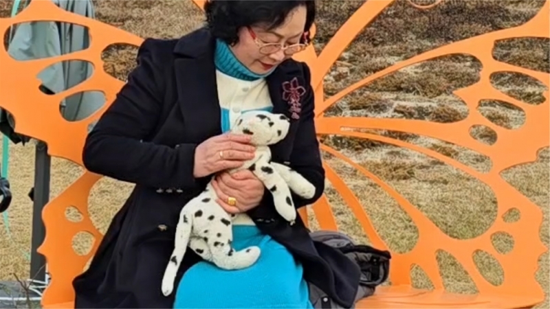 눈 가리고 멍멍
